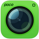 Poco相机iPad版 V2.9.0