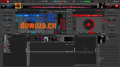 DJ混音模拟软件(Virtual DJ)