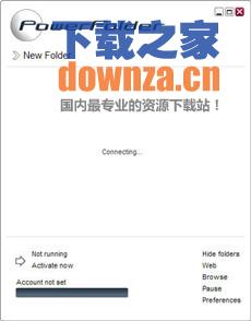 PowerFolder 同步文件夹