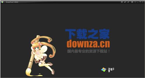 Honeyview 漫画阅读器