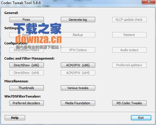 影音解码器升级补丁K-Lite Codec Pack Update