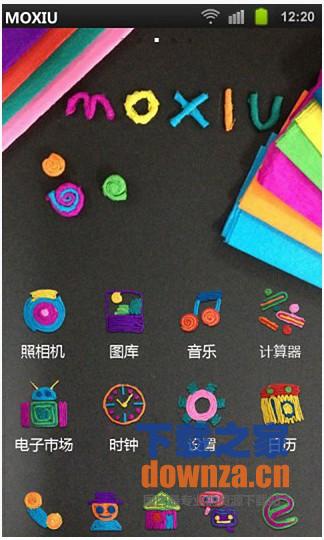 魔秀桌面