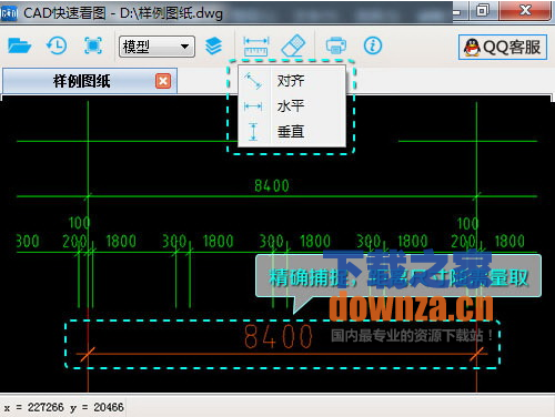 建筑3,高端家具唯一v高端天正下载,天正给排水,天正暖通,天正书籍设计理念业内图片