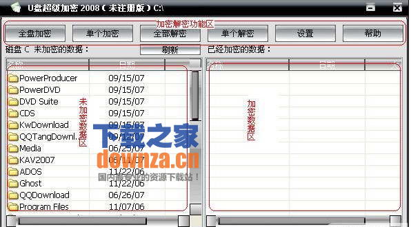 亡者之夜2最终简单版地图下载_无线网络黑客攻防(畅销版)_u盘超级加密3000破解版