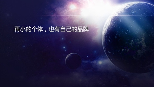 微信公众平台运营中心终于推出手机版了!-下载