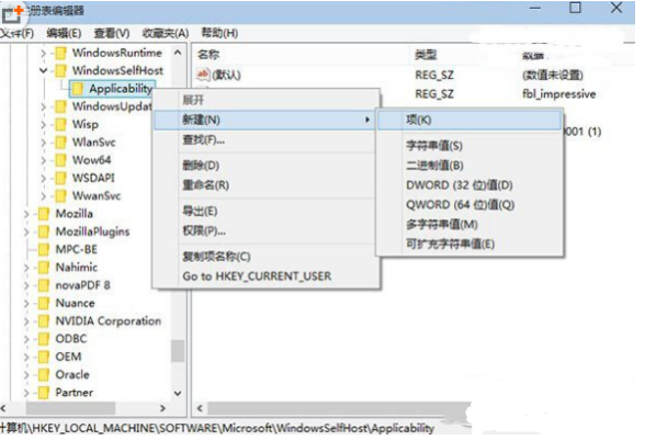 windows 10的自动更新功能如何关闭 windows 10的自动更新功能如何关闭?
