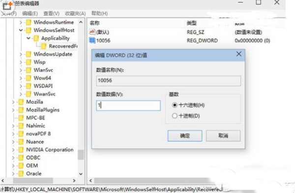 windows 10的自动更新功能如何关闭 windows 10的自动更新功能如何关闭?