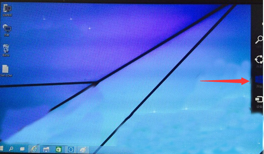 Win10侧边栏打不开怎么办?如何解决Win10侧边栏打不开问题 Win10侧边栏打不开怎么办?如何解决Win10侧边栏打不开问题?