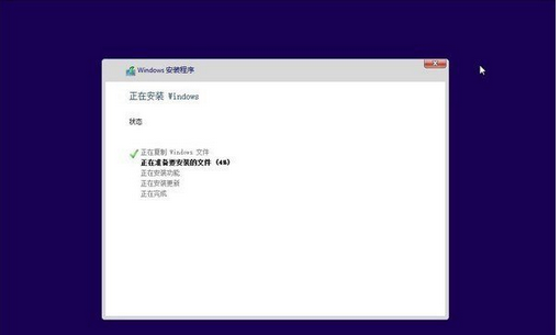 用硬盘如何安装win10系统 用硬盘如何安装win10系统?硬盘安装win10方法