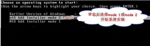 用硬盘如何安装win10系统 用硬盘如何安装win10系统?硬盘安装win10方法