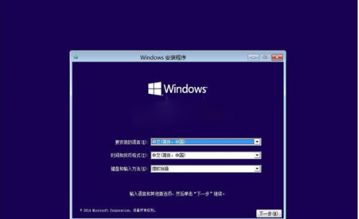 用硬盘如何安装win10系统 用硬盘如何安装win10系统?硬盘安装win10方法