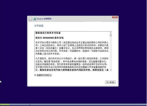 用硬盘如何安装win10系统 用硬盘如何安装win10系统?硬盘安装win10方法