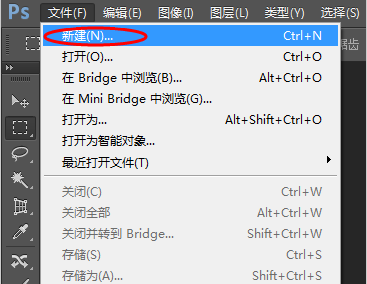 如何利用Photoshop CC制作射灯效果 如何利用Photoshop CC制作射灯效果?