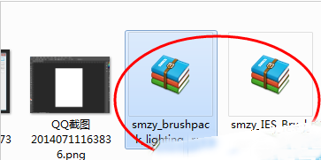 如何利用Photoshop CC制作射灯效果 如何利用Photoshop CC制作射灯效果?