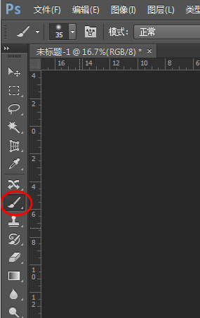 如何利用Photoshop CC制作射灯效果 如何利用Photoshop CC制作射灯效果?