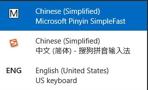 如何解决搜狗输入法不能用问题? 如何解决搜狗输入法不能用问题?