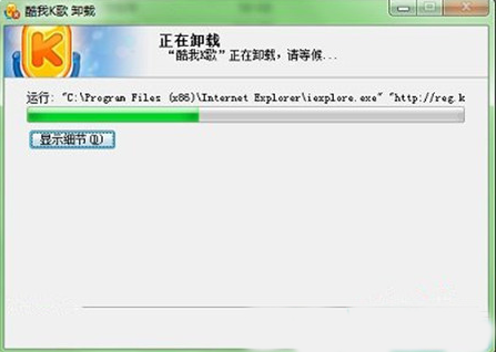 win7系统卸载软件时提示没有管理员权限如何操作? win7系统卸载软件时提示没有管理员权限如何操作?