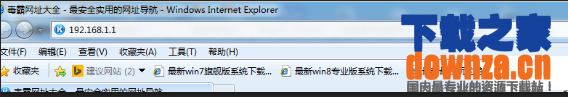 电脑连接路由器为什么会出现错误代码5007? 电脑连接路由器为什么会出现错误代码5007?