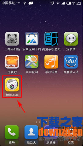 相机360云相册如何操作可以退出帐号? 相机360云相册如何操作可以退出帐号?