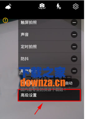 相机360云相册如何操作可以退出帐号? 相机360云相册如何操作可以退出帐号?