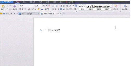文本框链接在wps中怎样创建,wps创建文本框链接方法 文本框链接在wps中怎样创建,wps创建文本框链接方法