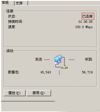 优酷视频看不了 优酷视频看不了有哪些解决方法