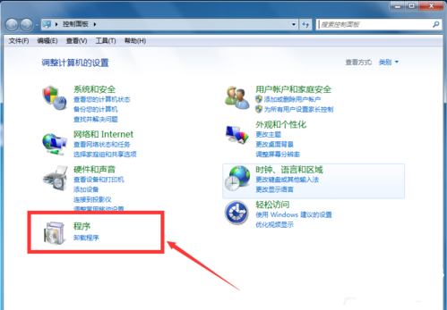 怎么卸载IE浏览器 IE浏览器卸载教程