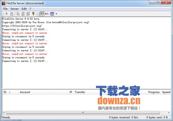 FileZilla Server(FTP服务器软件)截图
