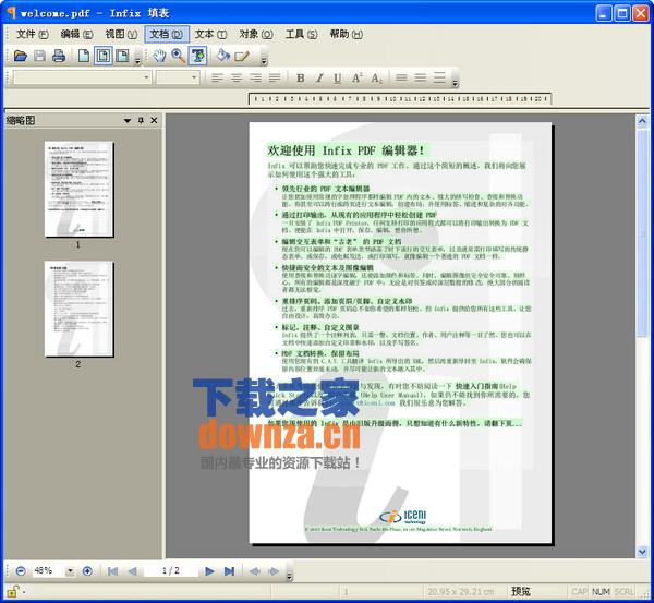 PDF编辑器(InfixPro PDF Editor)