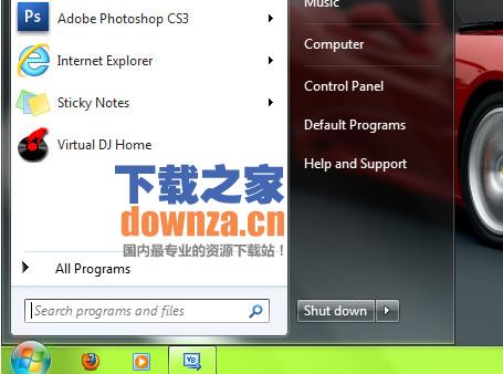 windows7任务栏颜色更改工具Aero Taskbar Color Changer）
