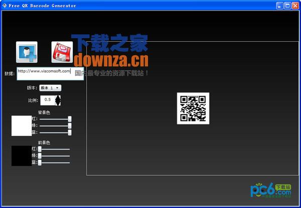 QR条形码生成器(Free QR Barcode Generator)