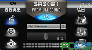 SRS Premium Sound(音效增强软件)
