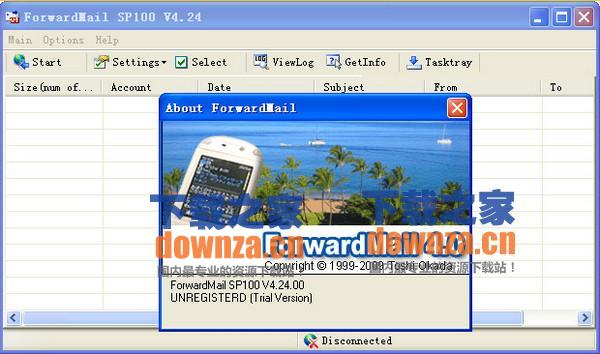 邮件转发工具(ForwardMail)