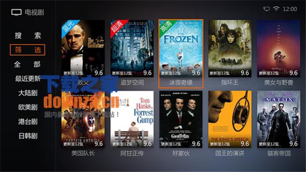 好戏视频TV版截图