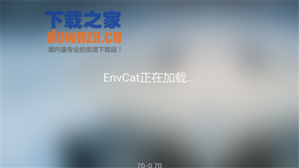 孚海录播
