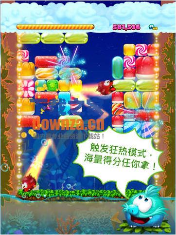 糖果消消消iPad版截图