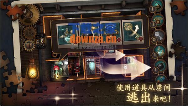 豪宅之谜iPad版截图