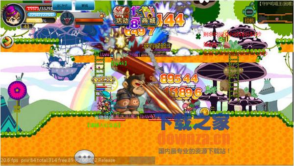 冒险王iPad版截图