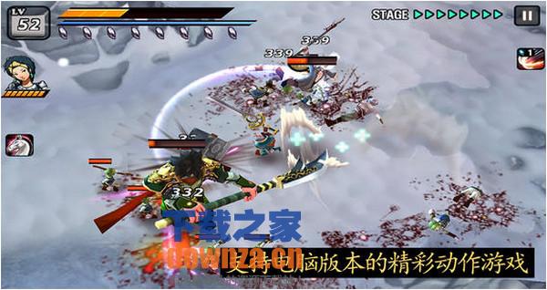 亡灵杀手iPad版截图