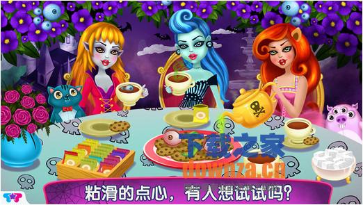 妖魅芭比iPad版截图