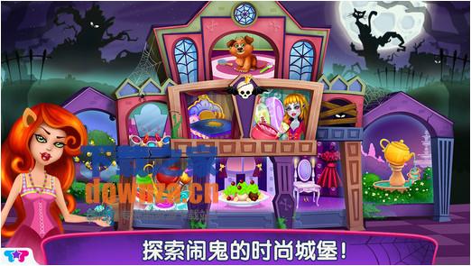 妖魅芭比iPad版截图