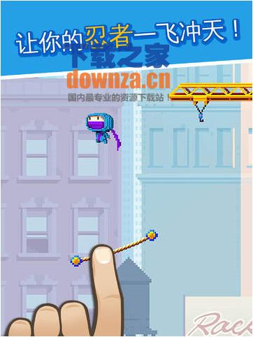 忍者跳跳跳iPad版