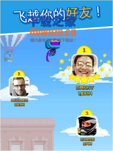 忍者跳跳跳iPad版截图