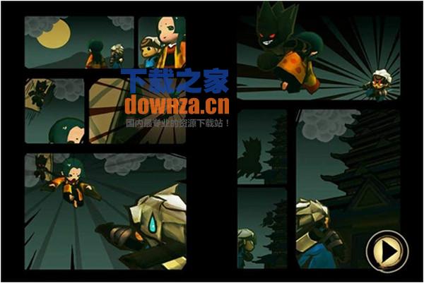 盒子忍者iPad版截图