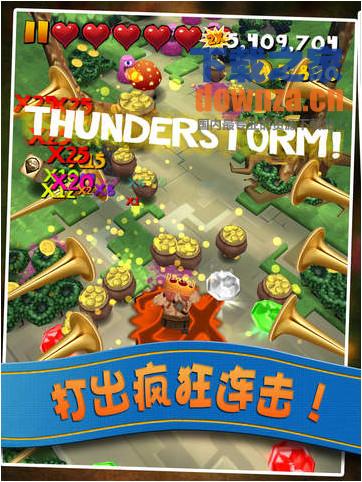 麦克斯巨斧之神奇冒险iPad版截图