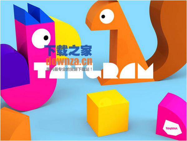 七巧板iPad版