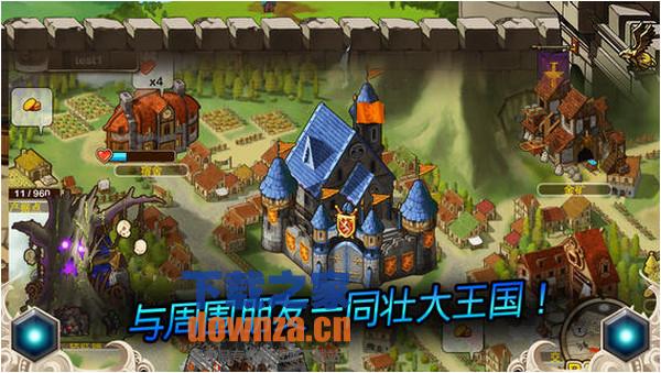 龙王之战iPad版截图