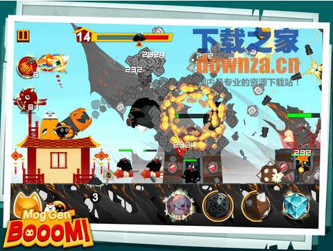 猫将轰儿爽iPad版截图