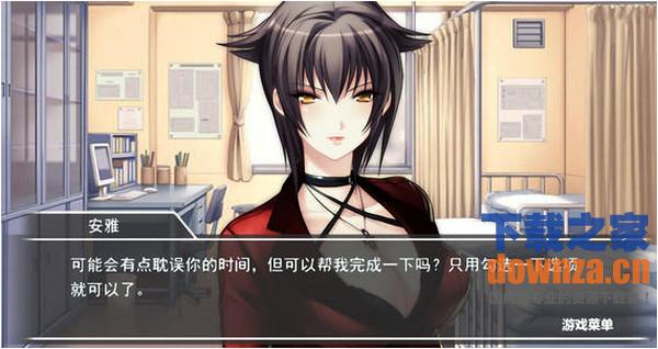 白夜之歌iPad版截图