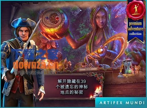 恐怖传奇iPad版截图